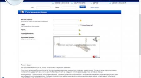 ��������� : ������� ������ - �������� ���������� (2013/WEBRip)