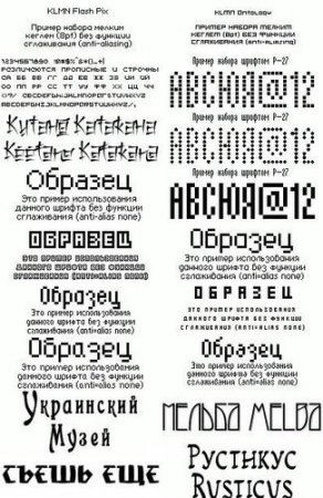 Fonts - 23 New Commercial Fonts