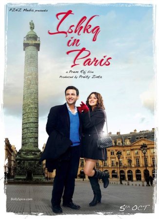 ������ � ������ / Ishkq In Paris (2013/WEBRip/1400mb)