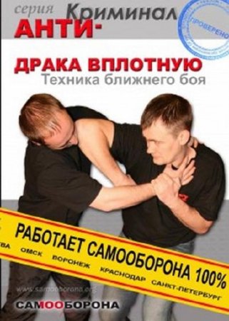 ����� �������� / ������� �������� ��� (��������� �����)