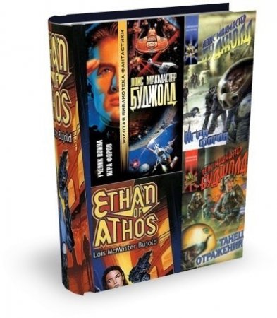 ���� ��������� ������� - �������� ��������� � 32-� �����