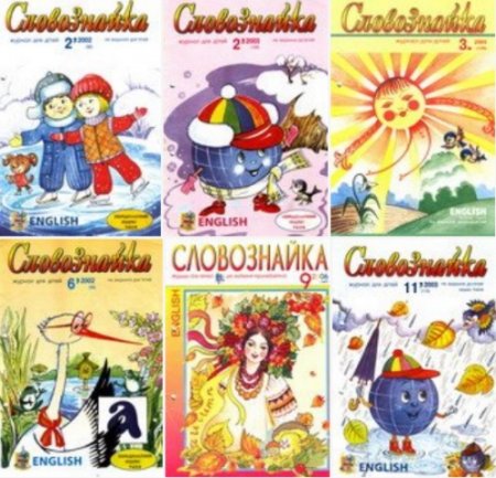 ����������� 2002-2007