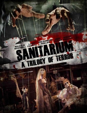 ��������� / Sanitarium (2013/DVDRip/1400mb)