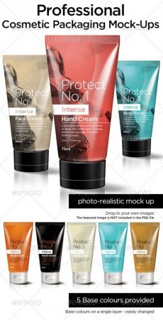 PSD - GraphicRiver Cosmetic Packaging Mock Ups