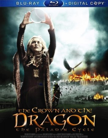 ������ � ������ / The Crown and the Dragon (2013/HDRip/700mb)