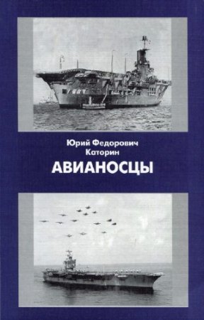 ������� �.�. - ���������