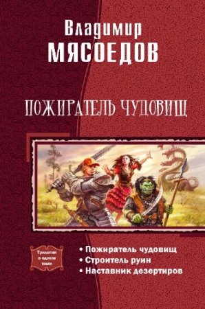 �������� �������� - ���������� �������. ��������