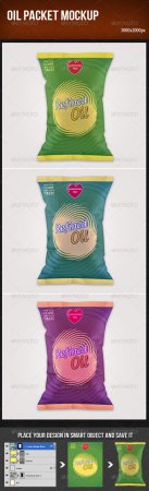 PSD - GraphicRiver Oil Packet Mockup