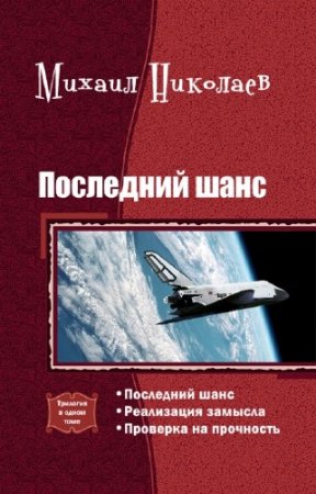 �������� ������ - ��������� ����. ��������