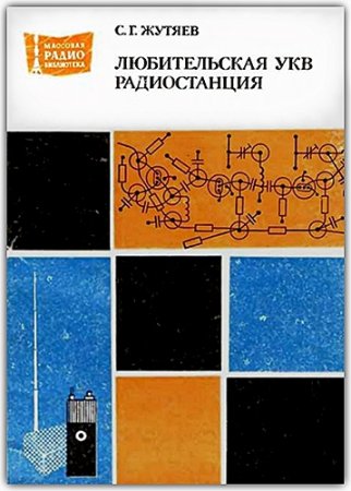 ������������ ��� ������������