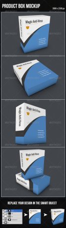 PSD - GraphicRiver Product Box Mockup