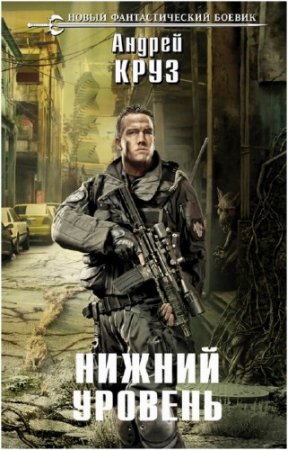 ���� ������ - ������ �������