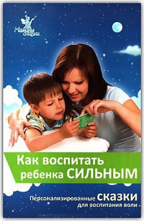 ��� ��������� ������� �������