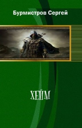 ���������� ������ - ����