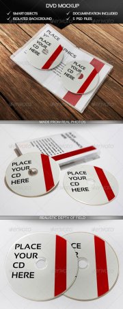 PSD - GR DVD Mockup