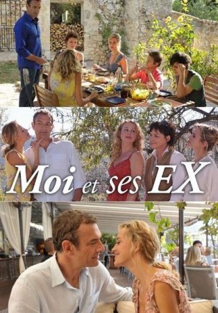     / Moi et ses ex (2011) HDTVRip|1400Mb