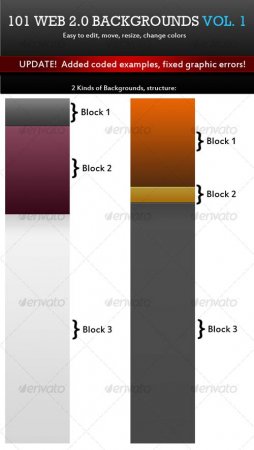 PSD - GR  101 Web 2.0 Backgrounds. Mega Pack