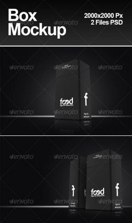 PSD - GR Box Mockups