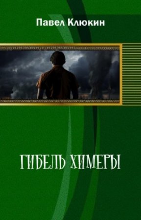 ������ ����� - ������ ������