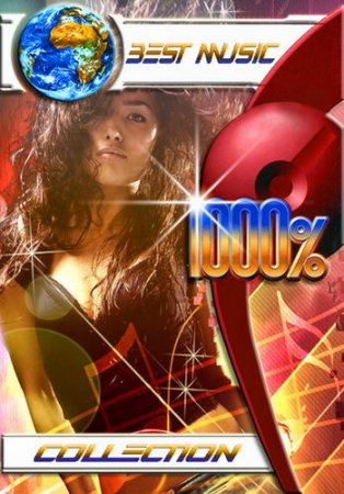 1000% Best Music (2002-2008)