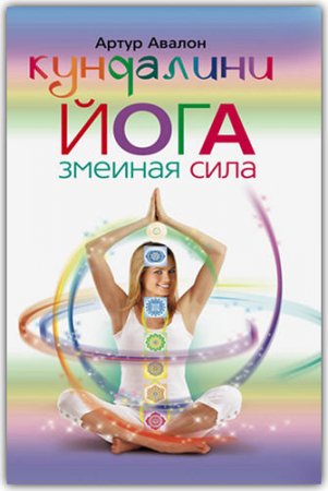 ���������-����. ������� ����