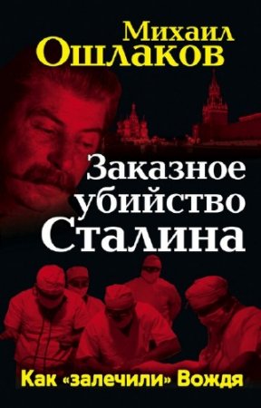 ������� ������ - �������� �������� �������. ��� ��������� �����