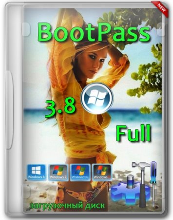 BootPass 3.8.1 Full (2013/RUS)
