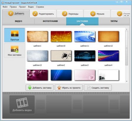 ����������� 1.41