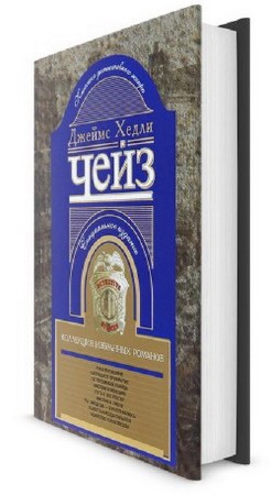 ������ ����� ���� - �������� ��������� /FB2/