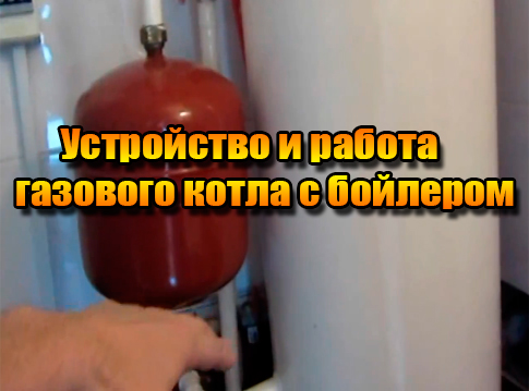 ���������� � ������ �������� ����� � �������� (2013) DVDRip