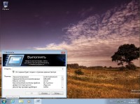 Windows 7 ������������ SP1 by altaivital 2013.08 (x86/RUS)