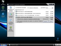 Windows XP Pro SP3 x86 Elgujakviso Edition v.03.08 (2013/RUS)