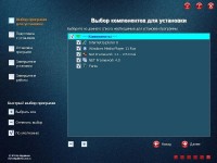 Windows XP Pro SP3 x86 Elgujakviso Edition v.03.08 (2013/RUS)