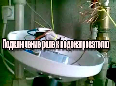 ����������� ���� � ��������������� (2013) DVDRip