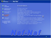 Windows XP Pro SP3 Naf-Naf Edition v3.2 (2013/RUS)