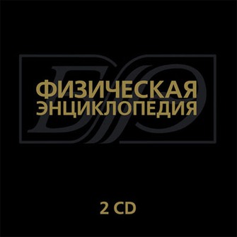 ���������� �������������� ������������