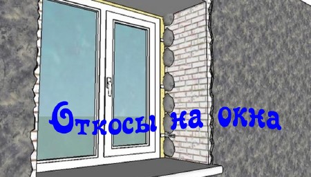 ������ �� ���� (2013) DVDRip