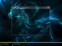 Windows 7 Ultimate SP1 x86 DonbassSoft v.6.8.13 (x86/2013)