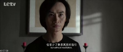 ������ ���-��� / Man of Tai Chi (2013/HDTVRip)