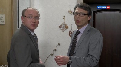 ������� ������� / ��� 4 ����� (2013) HDTVRip