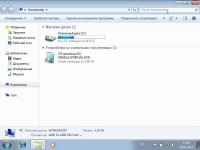 Windows 7 USB 3.0 UEFI X64 SP1 V.2 +Acronis Disk Director 11 Update 2 (2013/RUS)