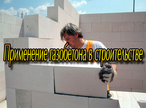 ���������� ���������� � ������������� (2013) DVDRip