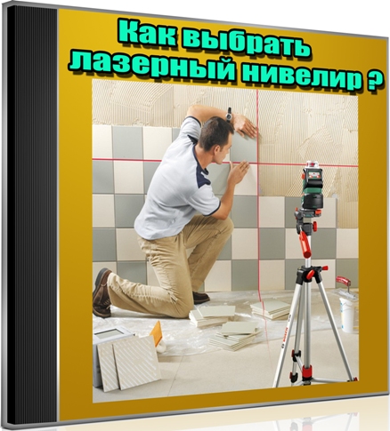 ��� ������� �������� ������� (2013) DVDRip