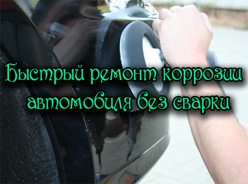 ������� ������ �������� ���������� ��� ������ (2013) DVDRip