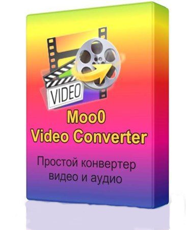 Moo0 Video Converter 1.18 Rus (x86/x64) Portable