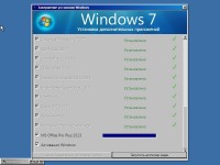 Windows 7 Ultimate SP1 x86 by Loginvovchyk + Soft (������ 2013)