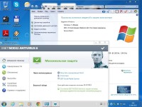 Windows 7 Ultimate SP1 x86 by Loginvovchyk + Soft (������ 2013)
