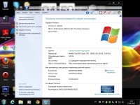 Windows 7 Ultimate SP1 x86 by Loginvovchyk + Soft (������ 2013)