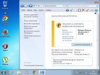 Windows 7 Ultimate SP1 x86 by Loginvovchyk + Soft (������ 2013)