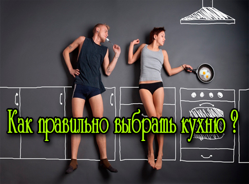 ��� ��������� ������� ����� (2013) DVDRip